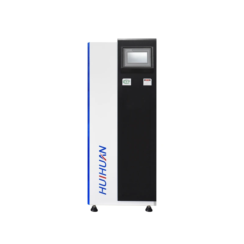 Total Manganese Analyzer
